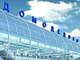 В зимнем расписании Домодедово станет больше рейсов на Вьетнам, горнолыжные курорты, а также в Сочи