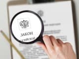 Законопроект Минкульта может убить половину туристического рынка, однако его ждёт глубокая переработка