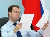 Туроператоров обязали выдавать документы туристам не менее чем за сутки до начала тура