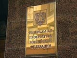 Что проверяют прокуроры в турфирмах? Анализ первых двух недель с начала комплексной проверки туррынка