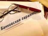 В борьбе за доверие туристов: «Джет Тревел» начал продавать банковскую гарантию