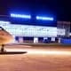«Уральские Авиалинии» оштрафованы на 120 тысяч за задержку чартера в Анталию