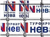 В туризме продолжаются «посадки»: арестован глава «Невы»