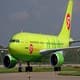 S7 Airlines открывает рейсы из Новосибирска в Сеул