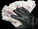 Мошенники из белорусской турфирмы нашли способ красть деньги российских туроператоров
