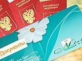 «Натали Турс» анонсировала для турагентств новую систему оплаты и другие нововведения
