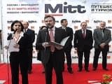 Чего ждать гостям от выставки MITT: ключевые события мероприятия