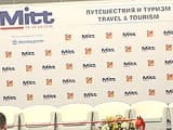 Выставка MITT-2015: итоги первого дня