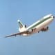 «Alitalia» возобновит рейсы из Рима в Санкт-Петербург