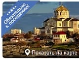 Поедете на майские в Крым? Мы собрали для вас все достопримечательности Севастополя на одном ресурсе!