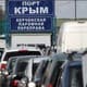 На Керченской переправе запустят электронную очередь