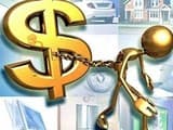 «Роза Ветров Мир» объявлена официальным банкротом