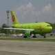 S7 Airlines увеличивает частоту полетов в Киев