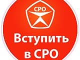 Турагентов решили разделить на «доверенных» и членов СРО