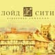 Страховщика «Лойд-Сити» могут признать банкротом