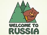 Ростуризм назвал финалистов конкурса «Туристский бренд России»