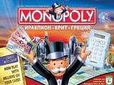 На критском направлении может наступить монополия