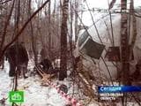 Чартер, возвращавшийся из Хургады, рухнул, не долетев до Домодедово