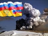 Не так страшен Роспотребнадзор после извержения вулкана, как его малюют