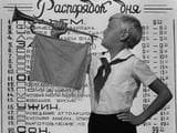 Туры в детские лагеря стали раскупаться активнее