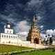 В Казани для туристов открылся Экскурсионный центр