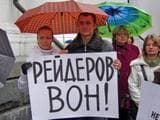 Действия «Аэрофлота» похожи на рейдерский захват туристов, считают в РСТ