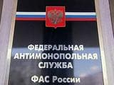 Фингарантии для туроператоров могут снизить уже осенью