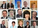 Покажи свою компанию в лицах