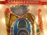 Экспо-2010 глазами туристов и журналистов