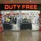 Таможенный союз закрыл казахский duty free