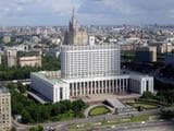 Правительство утвердило концепцию развития туризма в России на ближайшие 5 лет