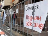 Тест на сознательность туриста: МИД не рекомендует Турцию, авиакомпании игнорируют