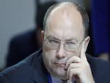 Ростуризм обвинили в превышении полномочий