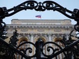 Очередной страховщик лишился лицензии, 77 туроператоров остались без фингаранта