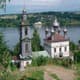 «Отдых» приглашает на конференцию по развитию туризма в малых исторических городах