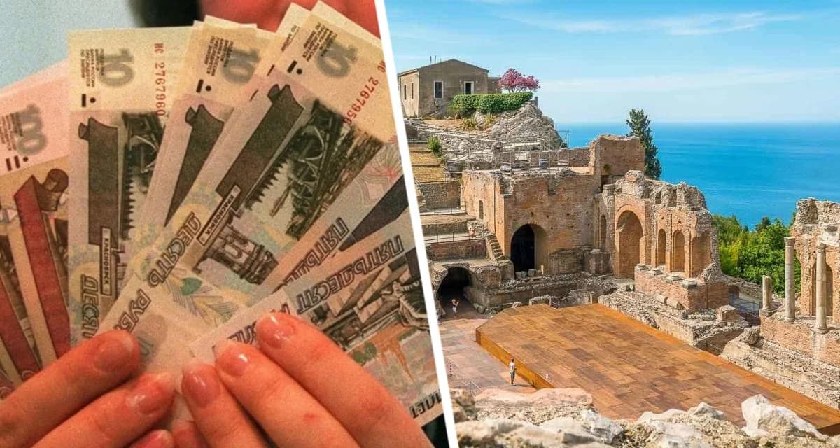 Россияне, работающие на удаленке, смогут жить на Сардинии за 90 рублей