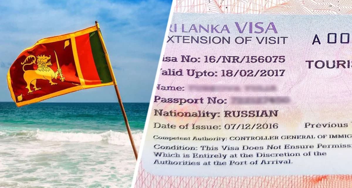 С 15 октября правила въезда российских туристов на Шри-Ланку изменятся