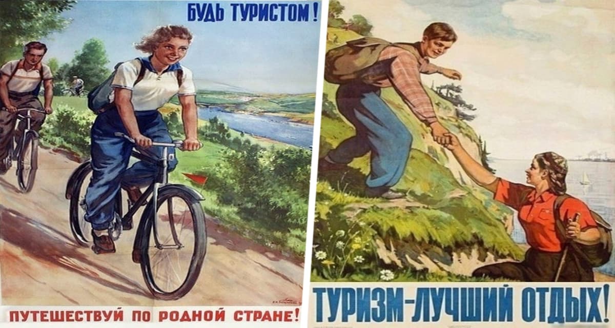 Составлен рейтинг регионов России для активного туризма: с палаткой, пешком, на велосипеде, лодке