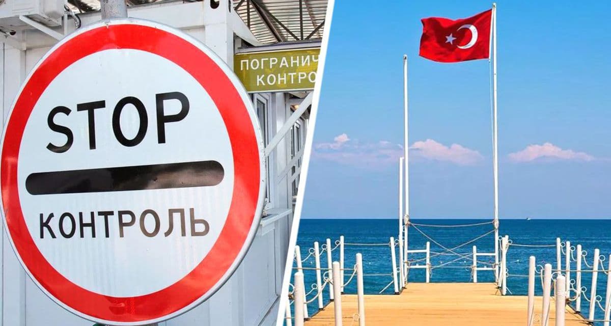 Началось: на турецких курортах начали вводить запреты на посещение определённых мест