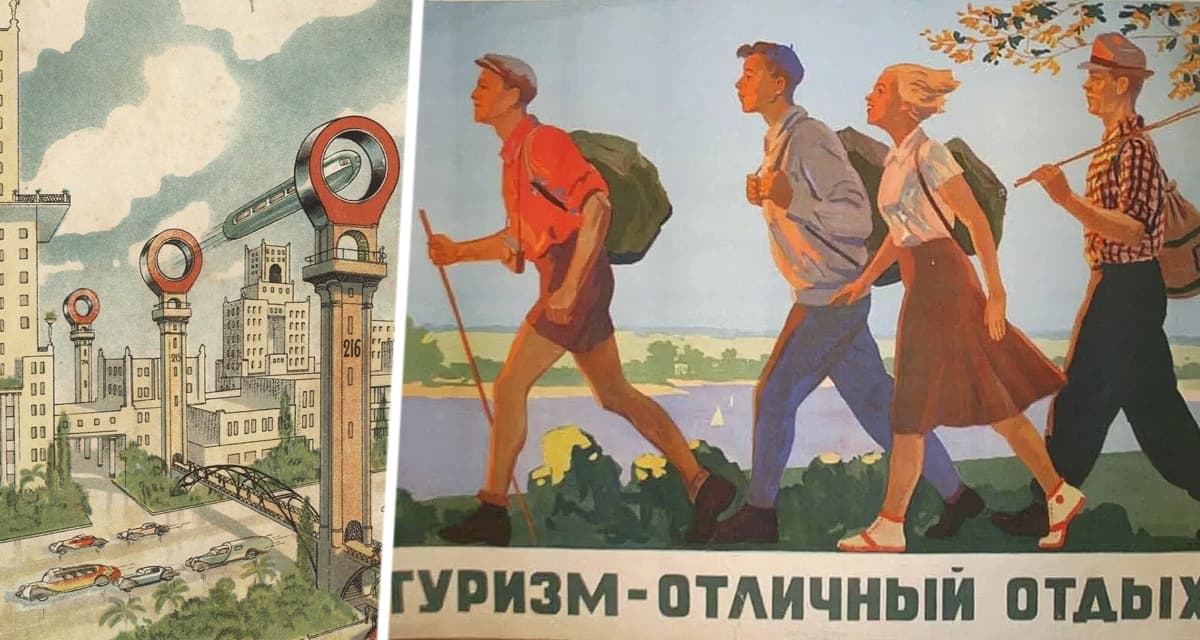 Назван рейтинг туристических городов, самых удобных для пеших прогулок