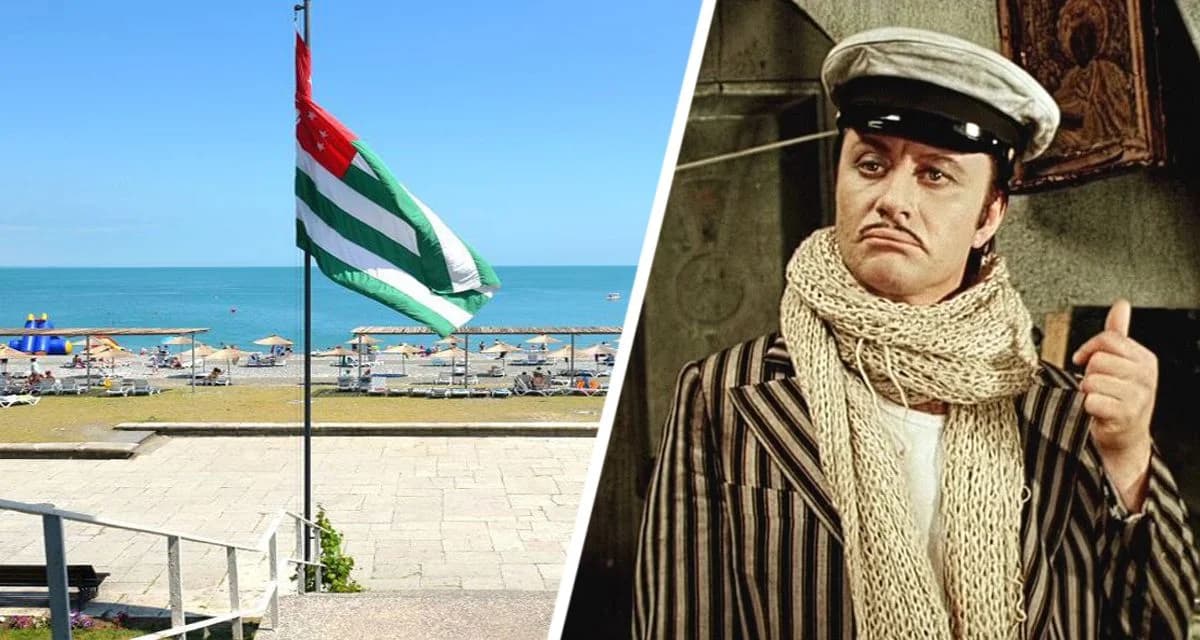 Собираетесь в Абхазию? Вот 10 типичных способов разводки туристов на деньги