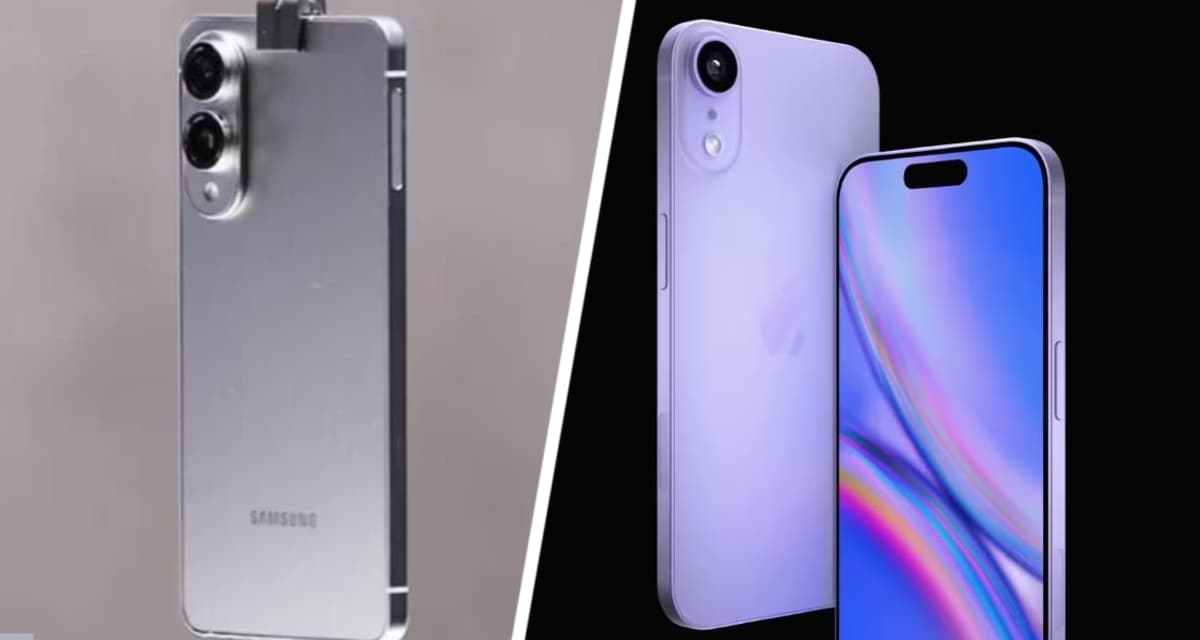 Samsung Galaxy S25 Edge против iPhone 17 Air: какой лучше?