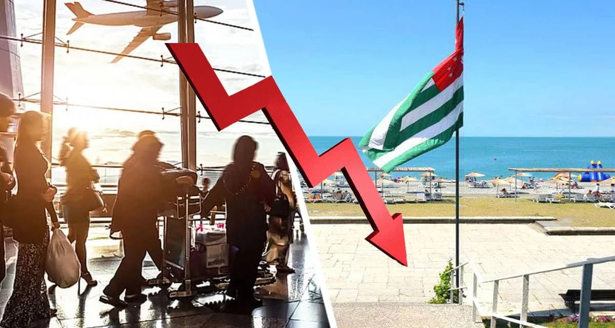 Абхазия на следующей неделе неприлично подешевела: появились туры всего за 22 тысячи с перелётом