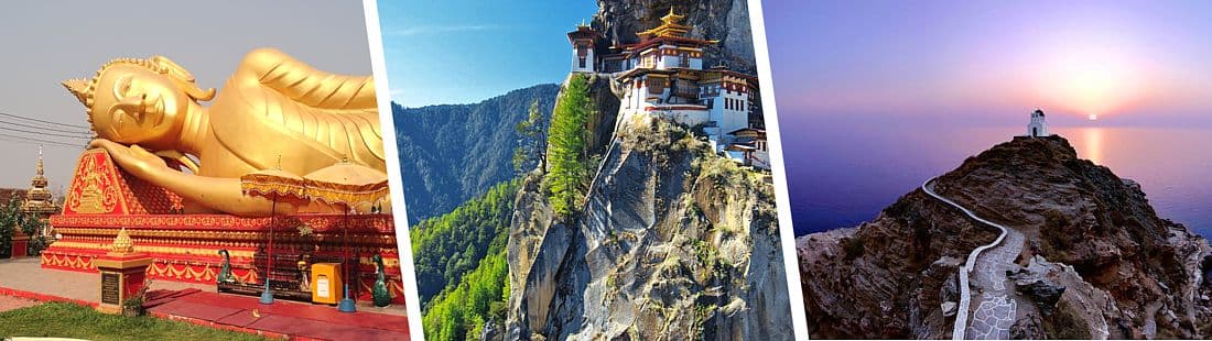 8 малоизвестных стран и городов, где скоро появятся толпы туристов 8 малоизвестных стран и городов, где скоро появятся толпы туристов