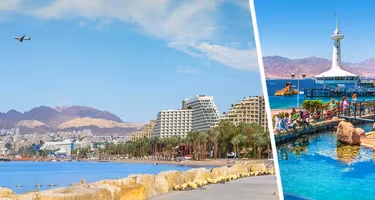 Гуляем по Эйлату: Шопинг с видом на море – прогулка по Эйлатскому променаду Гуляем по Эйлату: Шопинг с видом на море – прогулка по Эйлатскому променаду