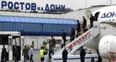 Ростовский аэропорт прекратит работу в дневное время, из-за падения турпотока туризму это не помешает Ростовский аэропорт прекратит работу в дневное время, из-за падения турпотока туризму это не помешает