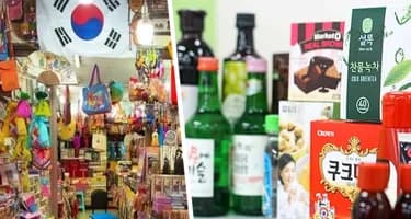 Шопинг в Сеуле: в поисках сокровищ корейской косметики Шопинг в Сеуле: в поисках сокровищ корейской косметики