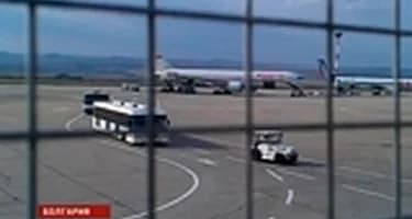 Тысячи российских туристов стали заложниками финансовой катастрофы болгарского туроператора Тысячи российских туристов стали заложниками финансовой катастрофы болгарского туроператора