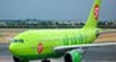 «Сибирь» открывает рейс Иркутск – Гонконг «Сибирь» открывает рейс Иркутск – Гонконг