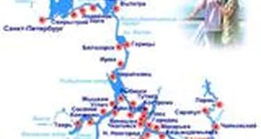 Американцы вновь начинают запускать круизы по Волге Американцы вновь начинают запускать круизы по Волге